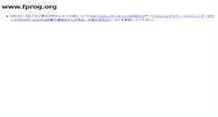Desktop Screenshot of fprog.org